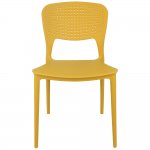 Стул Spot горчичный