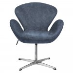 Кресло SWAN STYLE CHAIR тёмно-серый, искусственная замша Кресло SWAN STYLE CHAIR тёмно-серый, искусственная замша