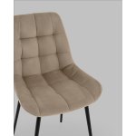 Стул Флекс N велюр капучино