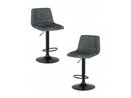 Набор 2 шт Стул барный DOBRIN TRAVIS, серый (VIVALDI15)