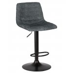 Набор 2 шт Стул барный DOBRIN TRAVIS, серый (VIVALDI15)