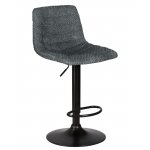 Набор 2 шт Стул барный DOBRIN TRAVIS, серый (VIVALDI15)