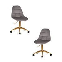 Набор 2 шт Офисное кресло для персонала DOBRIN MONTY GOLD, серый велюр (MJ9-75)