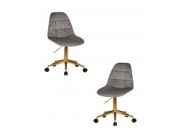 Набор 2 шт Офисное кресло для персонала DOBRIN MONTY GOLD, серый велюр (MJ9-75) Набор 2 шт Офисное кресло для персонала DOBRIN MONTY GOLD, серый велюр (MJ9-75)