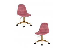 Набор 2 шт Офисное кресло для персонала DOBRIN MONTY GOLD, розовый велюр (MJ9-32) Набор 2 шт Офисное кресло для персонала DOBRIN MONTY GOLD, розовый велюр (MJ9-32)
