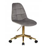 Набор 2 шт Офисное кресло для персонала DOBRIN MONTY GOLD, серый велюр (MJ9-75)