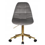 Набор 2 шт Офисное кресло для персонала DOBRIN MONTY GOLD, серый велюр (MJ9-75)