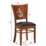 Стул обеденный DOBRIN JERRY, шоколад, чёрный