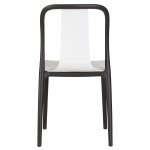 Стул обеденный DOBRIN ADAM, черный/белый