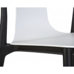 Стул обеденный DOBRIN ADAM, черный/белый