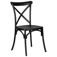 Стул обеденный DOBRIN ZILAN, цвет чёрный (B-03)