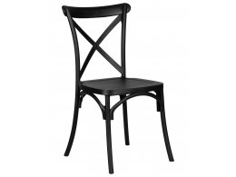 Стул обеденный DOBRIN ZILAN, цвет чёрный (B-03)