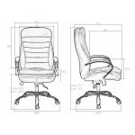 Офисное кресло для руководителей DOBRIN LYNDON, белый