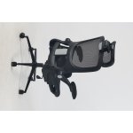 Кресло офисное TopChairs Tactus черная сетка