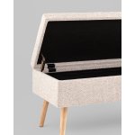 Банкетка Сторми с ящиком серо-бежевый