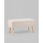 Банкетка Сторми с ящиком серо-бежевый
