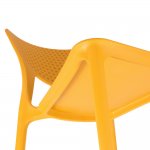 Стул SPOT жёлтый