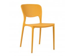 Стул SPOT жёлтый