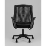 Кресло офисное TopChairs 2567 чёрный Кресло офисное TopChairs 2567 чёрный