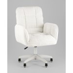 Кресло офисное TopChairs 2591 белый Кресло офисное TopChairs 2591 белый