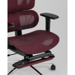 Кресло офисное TopChairs Nimbus бордовый