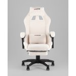 Кресло спортивное TopChairs MG-7019 букле белый