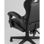 Кресло спортивное TopChairs Prophet с оттоманкой черный