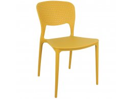 Стул Spot горчичный