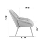 Кресло Олби Квадро бежевый