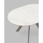 Стол круглый Миндель D100 столешница керамика белый глянец, основание металл латте