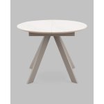 Стол круглый Миндель D100 столешница керамика белый глянец, основание металл латте