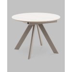Стол круглый Миндель D100 столешница керамика белый глянец, основание металл латте