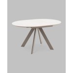 Стол круглый Миндель D100 столешница керамика белый глянец, основание металл латте
