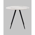 Стол Ники круглый столешница керамика Ice Jade 900