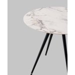 Стол Ники круглый столешница керамика Ice Jade 900