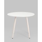 Стол обеденный Nymphaea D90 терраццо