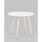 Стол обеденный Nymphaea D90 терраццо