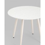 Стол обеденный Nymphaea D90 терраццо