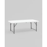 Стол-чемодан складной 122*61*74 см с регулировкой высоты