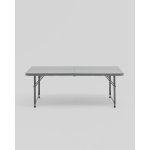 Стол-чемодан складной 122*61*74 см с регулировкой высоты серый