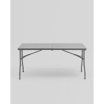 Стол-чемодан складной 152*74*74 серый