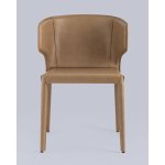 Стул Арманд экокожа коричневый