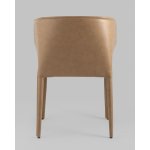 Стул Арманд экокожа коричневый