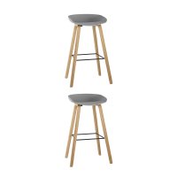 Стул барный LIBRA СЕРЫЙ 2 шт