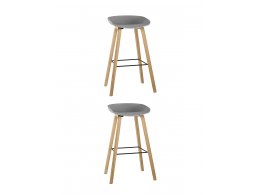 Стул барный LIBRA СЕРЫЙ 2 шт