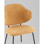 Стул Bellamy букле охра