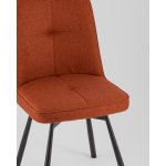 Стул Boun вращающийся терракотовый 2 шт.