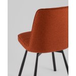 Стул Boun вращающийся терракотовый 2 шт.