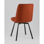 Стул Boun вращающийся терракотовый 2 шт.