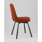 Стул Boun вращающийся терракотовый 2 шт.